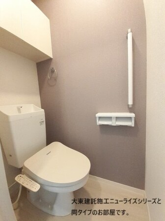 ラ・フォレスタⅡの物件内観写真